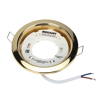 Комплект лампы и светильника GX53 «ЯРКИЙ ТЕПЛЫЙ ЗОЛОТОЙ» лампа 15,5 Вт теплого белого цвета свечения 2700 K и светильник под лампу GX53 золотистого цвета (604-067+608-003) REXANT