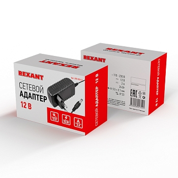 Блок питания (сетевой адаптер) AC 110-240В/DC 12В, 2А, 24Вт с DC разъемом подключения 5,5х2,1 (IP43)