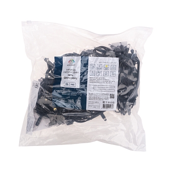 Гирлянда светодиодная Нить 20м 200 LED ТЕПЛЫЙ БЕЛЫЙ черный каучук IP67 постоянное свечение 230В соединяется нужен блок 315-000 NEON-NIGHT