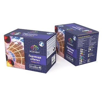 Гирлянда светодиодная Нить 10м 100 LED МУЛЬТИКОЛОР прозрачный ПВХ IP65 постоянное свечение 230В соединяется нужен блок 303-500-1 NEON-NIGHT