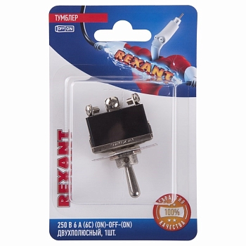 Тумблер 250V 15А (6c) (ON)-OFF-(ON) двухполюсный  (KN-223)  REXANT (в упак. 1шт.)