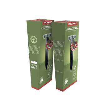 Ультразвуковой отпугиватель кротов R 20м, на солнечной батарее REXANT