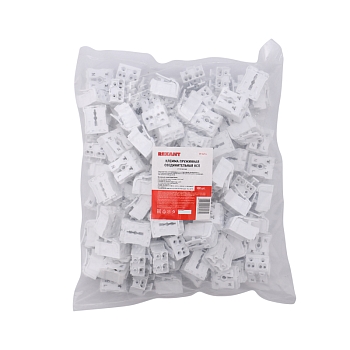 Клемма пружинная соединительная КСП 2-полюсная (100 шт./уп.) REXANT