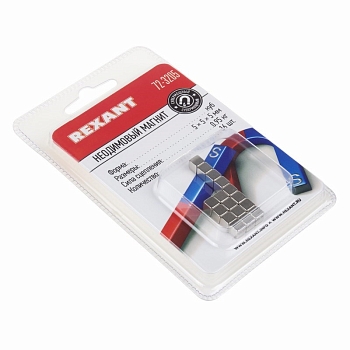 Неодимовый магнит куб 5х5х5мм, сцепление 0,95кг (16 шт/уп) REXANT