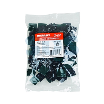 Площадка самоклеящаяся 25х25 мм, черная (100 шт/уп) REXANT