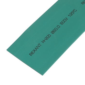 Трубка термоусаживаемая ТУТ нг 60,0/30,0мм, зеленая, упаковка 10 шт. по 1м REXANT