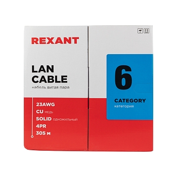 Кабель витая пара U/UTP, CAT 6, ZH нг(А)-HF, 4PR, 23AWG, INDOOR, SOLID, серый, 305 м, REXANT