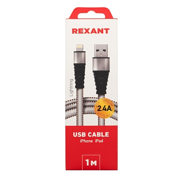 Кабель USB-A – Lightning, 2,4A, 1м, в белой нейлоновой оплетке, плоский REXANT