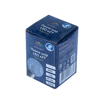 Ретро-лампа светодиодная, диаметр 45мм, E27, 6 LED, 2Вт, БЕЛЫЙ, прозрачная колба, 230В NEON-NIGHT