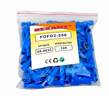 Клемма плоская полностью изолированная РППи-м 2.5-(6.3)/РпИмп 2-250 гнездо 6.6 мм 1.5-2.5 мм² REXANT