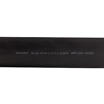 Трубка термоусаживаемая СТТК (2:1) двустенная клеевая 38,1/19,05мм, черная, упаковка 4 шт. по 1м REXANT