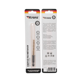 Сверло по металлу, 3мм, Р6М5, ТИТАН, шестигранный хвостовик (1 шт. в упаковке) DIN 338 KRANZ