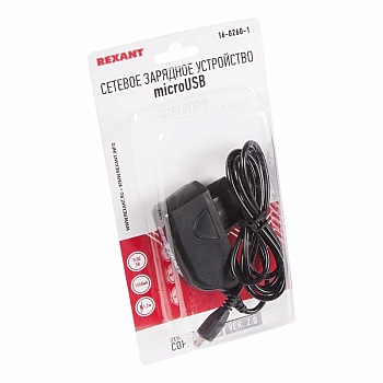 Сетевое зарядное устройство microUSB 220 В (СЗУ) (5 V, max: 1500 mA) шнур 1.2 м черное REXANT