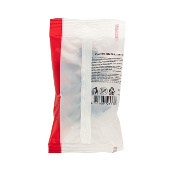 Крепеж-клипса для трубы ø20мм черная (10 шт/уп) REXANT