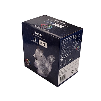 Акриловая светодиодная фигура Белка 17,5х12х18 см, 4,5 В, 3 батарейки AAA (не входят в комплект), 12 светодиодов NEON-NIGHT