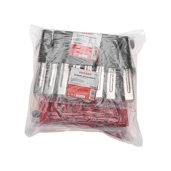 Зажим «Крокодил» 250А, 150мм REXANT