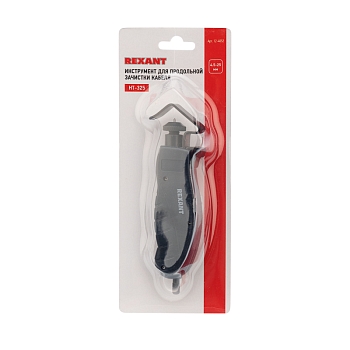 Инструмент HT-325 для продольной зачистки кабеля 4,5-25,0мм² REXANT