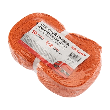 Ремень стяжной для груза, багажный, с крюками и храповым механизмом, 10х0,038м REXANT