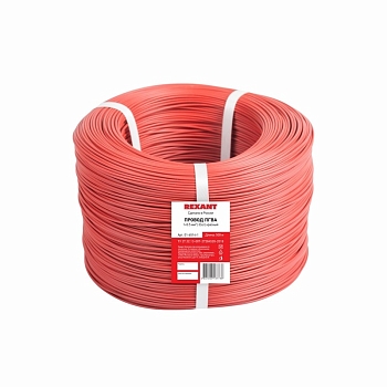 Провод ПГВА 1х0,50мм², Cu, красный, бухта 500м REXANT