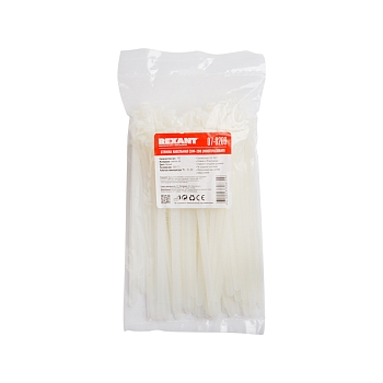 Стяжка нейлоновая многоразовая 200x7,5мм, белая (100 шт/уп) REXANT