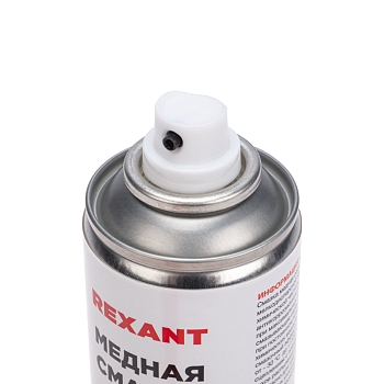 Смазка высокотемпературная медная 335мл, аэрозоль REXANT