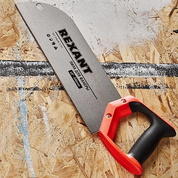 Пила для фанеры с запилом 330мм, двухкомпонентная рукоятка REXANT