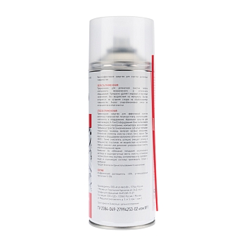 Очиститель универсальный CLEANER, 520мл (400мл), аэрозоль REXANT