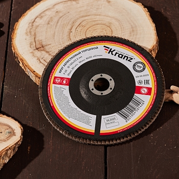 Круг лепестковый торцевой, P60, 180х22,2мм KRANZ