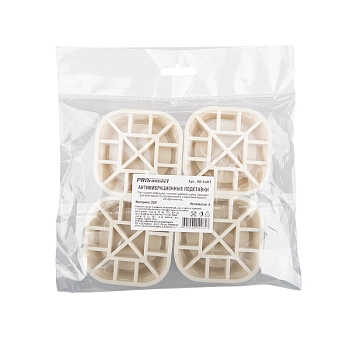 Антивибрационные подставки 4 шт. PROconnect