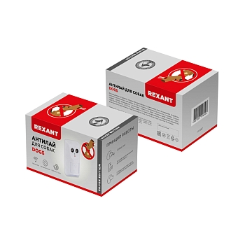 Ультразвуковой Антилай для собак со встроенным микрофоном, S 4м² REXANT