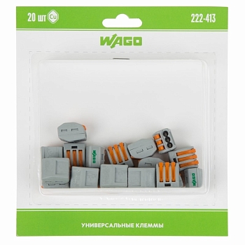 222-413 Универсальная клемма, 3-проводная, серая (0,08-2,5/4 мм²) (20 шт/уп) WAGO