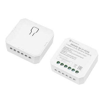 Умное встраиваемое Wi-Fi реле одноканальное (для выключателей без подсветки) SECURIC