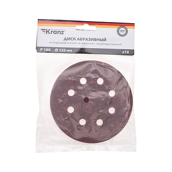 Диск абразивный на ворсовой основе, на липучке, перфорированный, P180, 125мм, 10 шт. KRANZ