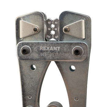 Кримпер HT-2517 для обжима силовых наконечников и гильз 16-120мм² REXANT