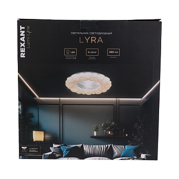 Светильник потолочный Lyra, LUMI Line, 72Вт, 490x80 мм, белый REXANT