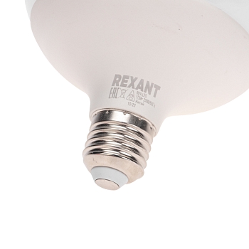 Лампа светодиодная Шар А120 17,5Вт 1488Лм E27 4000K REXANT