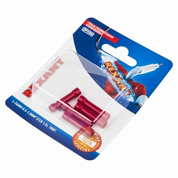 Соединительная гильза изолированная L-26 мм 0.5-1.5 мм² (ГСИ 1.5/ГСИ 0,5-1,5) красная, в упак. 5 шт. REXANT