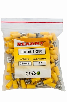 Клемма плоская изолированная РПи-м 6.0-(6.3)/РпИм 5,5-6-0,5 гнездо 6.6 мм 4-6 мм² REXANT