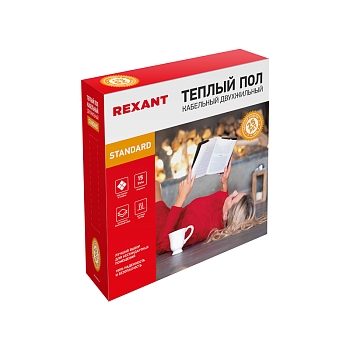 Теплый пол Standard RND-40-600 600Вт, 40м, 3,7-5,0м² двухжильный REXANT