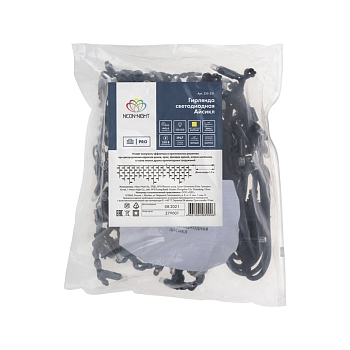 Гирлянда светодиодная Бахрома (Айсикл) 4,0х0,6м 128 LED ЖЕЛТЫЙ черный каучук 2,3мм IP67 эффект мерцания 230В нужен блок 315-000 NEON-NIGHT