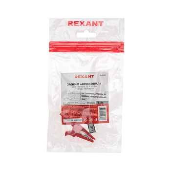 Зажим «Крокодил» для тестера 15А, 53мм, гнездо Banana REXANT