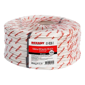Кабель огнестойкий КПСЭнг(А)-FRLSLTx 2x2x0,75мм², бухта 200м REXANT