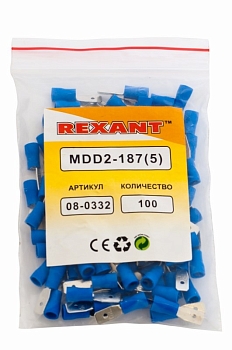 Клемма плоская изолированная РПи-п 2.5-(4.8)/РПИп 2-5-0,8 штекер 4.8 мм 1.5-2.5 мм² синяя REXANT