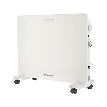 Конвектор электрический с механическим термостатом, 1,5кВт, X-нагревательный элемент REXANT