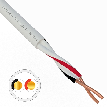 Кабель для пожарной сигнализации КПСВВнг(А)-LSLTx 1x2x0,50мм², бухта 200м REXANT