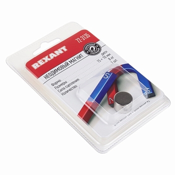 Неодимовый магнит диск 15х10мм, сцепление 8кг (1 шт/уп) REXANT