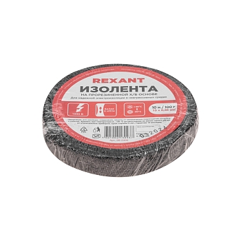 Изолента х/б 15х0,35 мм (ролик 10 м/100 г) (1-ПОЛ) REXANT