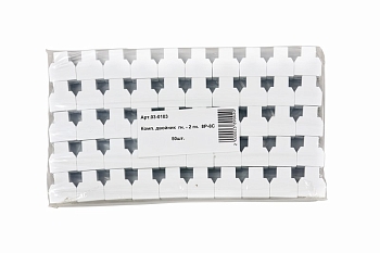 Двойник компьютерный UTP RJ-45(8P8C) (гнездо - 2 гнезда) REXANT