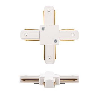 Коннектор для однофазного шинопровода X-образный белый REXANT