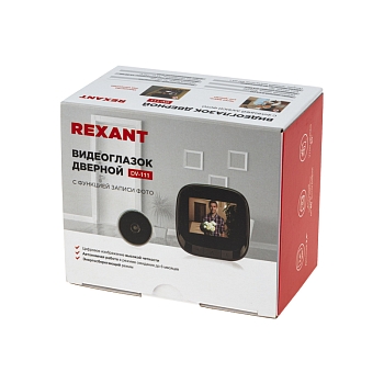 Видеоглазок дверной REXANT (DV-111) с цветным LCD-дисплеем 2.4" и функцией записи фото